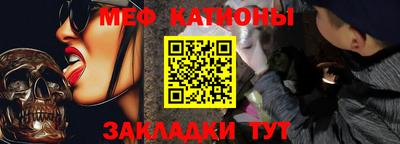 дурь Кумертау