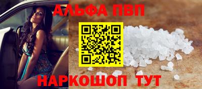 дурь Кумертау