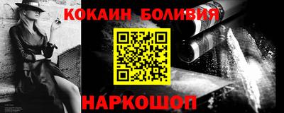 дурь Кумертау