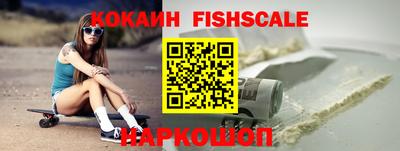 дурь Кумертау