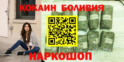 прущая мука Кунгур