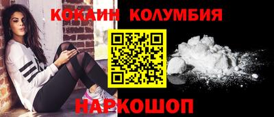 дурь Кумертау
