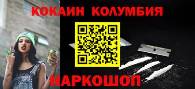 прущая мука Кунгур