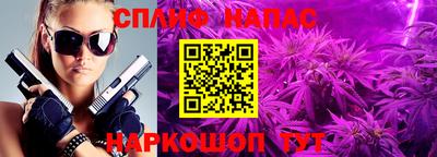 дурь Кумертау