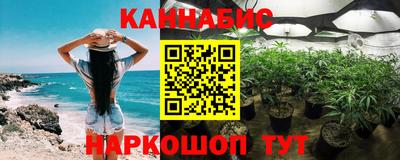 дурь Кумертау