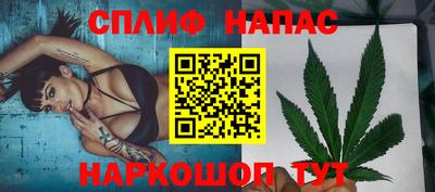 прущая мука Кунгур