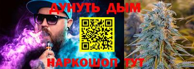 прущая мука Кунгур