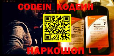 дурь Кумертау