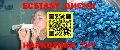дурь Кумертау