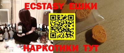 прущая мука Кунгур