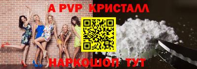 дурь Кумертау