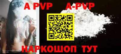 дурь Кумертау
