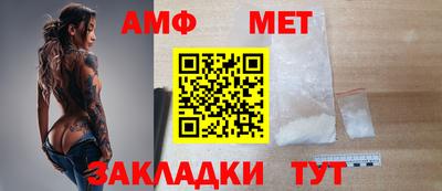 дурь Кумертау