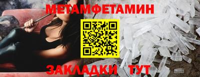 дурь Кумертау