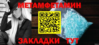 дурь Кумертау