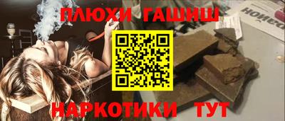 прущая мука Кунгур