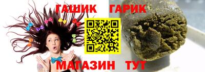 дурь Кумертау