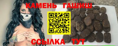 дурь Кумертау