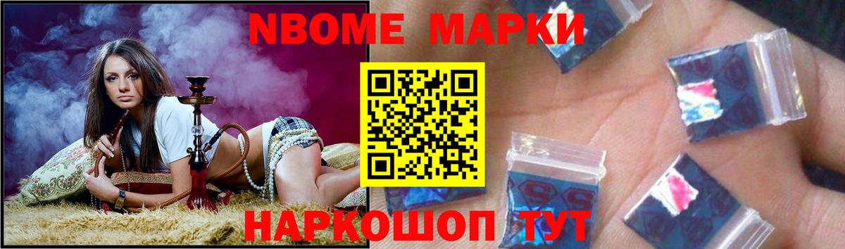 Гудермес  KRAKEN зеркало  Вход с VPN  LSD-25 экстази  LSD-25 экстази кислота  LSD-25 экстази кислота 